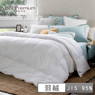 【BBL Premium】JIS95/5內立羽絨薄被-臻品-沙金(單人)