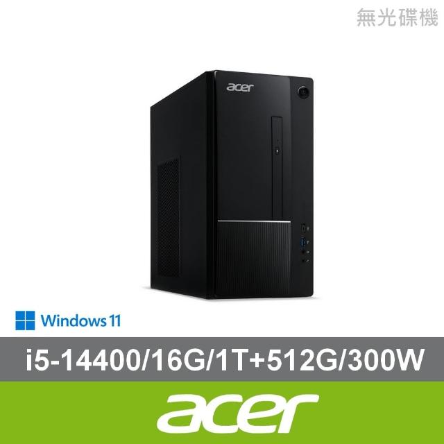 【Acer 宏碁】i5十核電腦(Aspire TC-1775/i5-14400/16G/1TB HDD+512G SSD/W11)