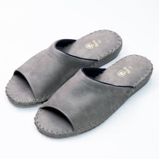 【PANSY】日本 經典款 男士手工舒適柔軟皮革 室內鞋 拖鞋 防滑拖鞋(灰色)