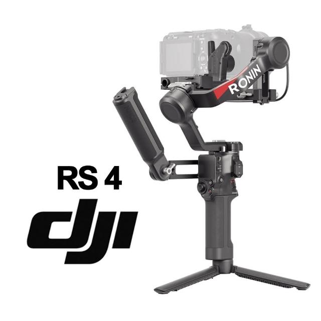1年保險組【DJI】RS4 套裝版 手持雲台 單眼/微單相機三軸穩定器(公司貨)