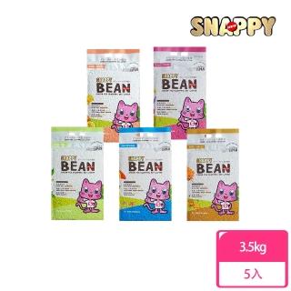 【SNAPPY】豌豆纖維豆腐砂3.5kgx5包(貓砂/豆腐砂/環保砂)
