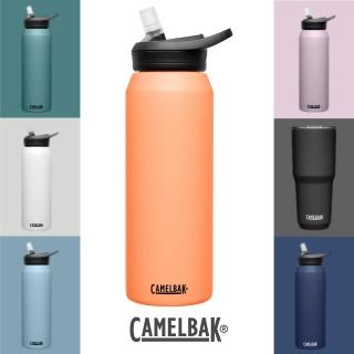 【CAMELBAK】1000ml eddy+ 多水吸管式不鏽鋼水瓶