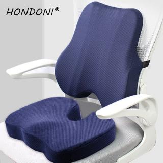 【HONDONI】新款5D護腰記憶靠墊加坐墊加高藏青M5-BL