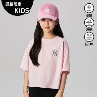 【MLB】KIDS 女版短袖T恤 童裝 紐約洋基隊(7FTSA0143-50PKL)