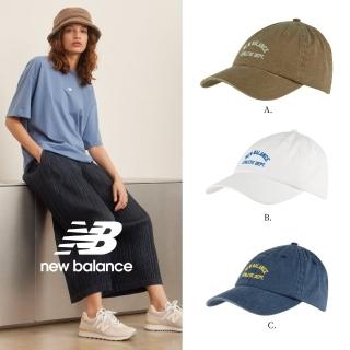 【NEW BALANCE】NB 棒球帽_中性_卡色/藍色/白色