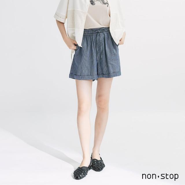 【non-stop】舒適百搭牛仔短褲-2色