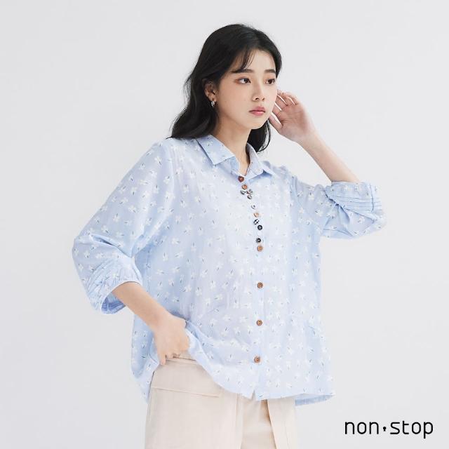 【non-stop】清新碎花條紋襯衫-1色