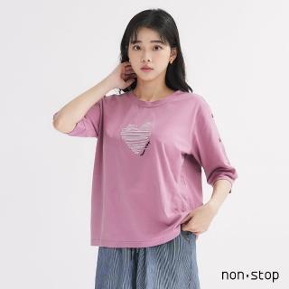 【non-stop】甜美愛心刺繡T恤-2色