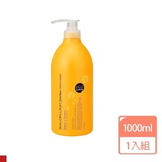 【日本 熊野】Salon Link 保濕 金木犀香 潤髮乳 1000ml 橘色