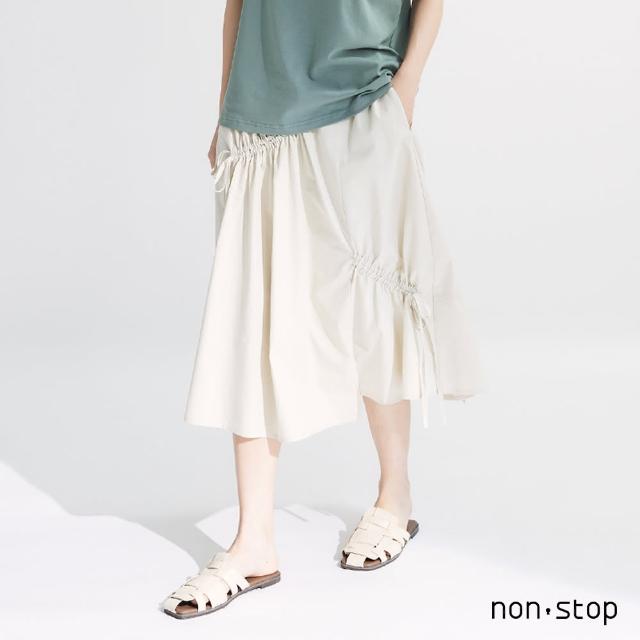 【non-stop】質樸抽皺綁帶A字裙-2色