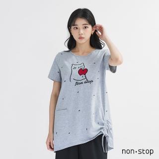 【non-stop】花仔愛心刺繡長版T恤-2色