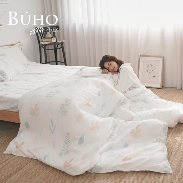 【BUHO 布歐】買一送一 台灣製天絲萊賽爾6x7尺雙人薄被套(多款任選)