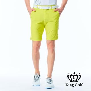 【KING GOLF】實體同步款-男款素面百搭修身彈性休閒短褲/高爾夫球短褲(綠色)