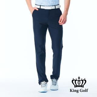 【KING GOLF】實體同步款-男款腰部線條印花素面百搭修身彈性休閒長褲/高爾夫球長褲(丈青)
