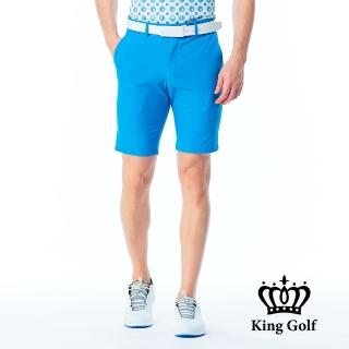 【KING GOLF】實體同步款-男款素面百搭修身彈性休閒短褲/高爾夫球短褲(水藍色)