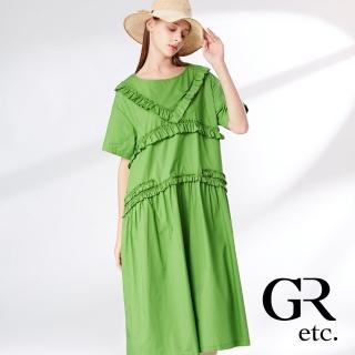 【GLORY21】品牌魅力款-etc.甜美荷葉邊圓領寬鬆洋裝(綠色)