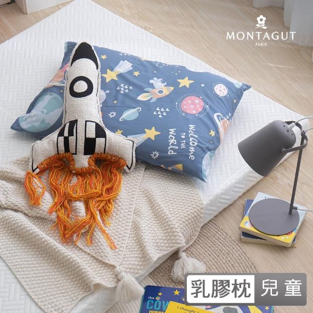 【MONTAGUT 夢特嬌】防抗菌兒童乳膠枕-宇宙探險(60x40cm/高9cm含枕套)