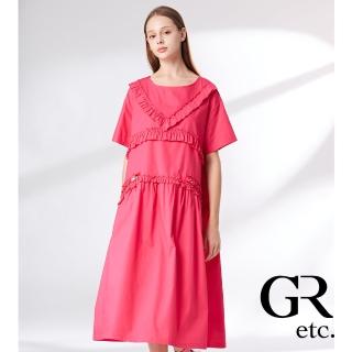 【GLORY21】品牌魅力款-etc.甜美荷葉邊圓領寬鬆洋裝(桃紅)