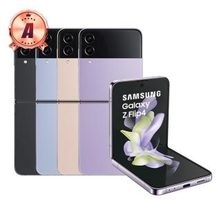 【SAMSUNG 三星】A級福利品 Galaxy Z Flip4 5G 6.7吋 （8G/256G）(贈原廠25W快充頭+隨身行動電源)