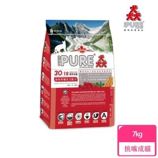 【PURE 猋】挑嘴成貓糧7kg 泌尿保健化毛配方(貓飼料/貓糧)