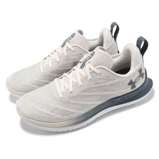 【UNDER ARMOUR】慢跑鞋 Velociti 3 Breeze 男鞋 白 灰 網布 輕量 緩衝 運動鞋 UA(3027519300)