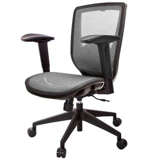 【GXG 吉加吉】短背全網 電腦椅/2D滑面扶手(TW-81X6 E2J)