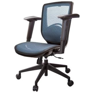 【GXG 吉加吉】短背全網 電腦椅/2D後靠滑面扶手(TW-81X6 E2JM)