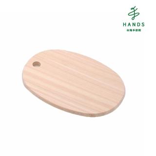 【台隆手創館】日本製四万十川檜木餐桌砧板-M-橢圓(檜木砧板)