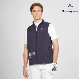 【Munsingwear】企鵝牌 男款藏青色立領機能刺繡印花修身薄背心 MGTL6501