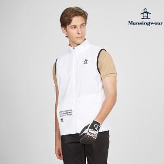 【Munsingwear】企鵝牌 男款白色立領機能刺繡印花修身薄背心 MGTL6501