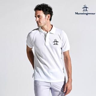 【Munsingwear】企鵝牌 男款白色日本製高品質手工刺繡風短袖POLO衫 MGTJ2A04