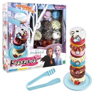 【EPOCH】冰雪奇緣2甜甜圈疊疊樂(迪士尼正版授權 4歲以上適用 日本ST認證)