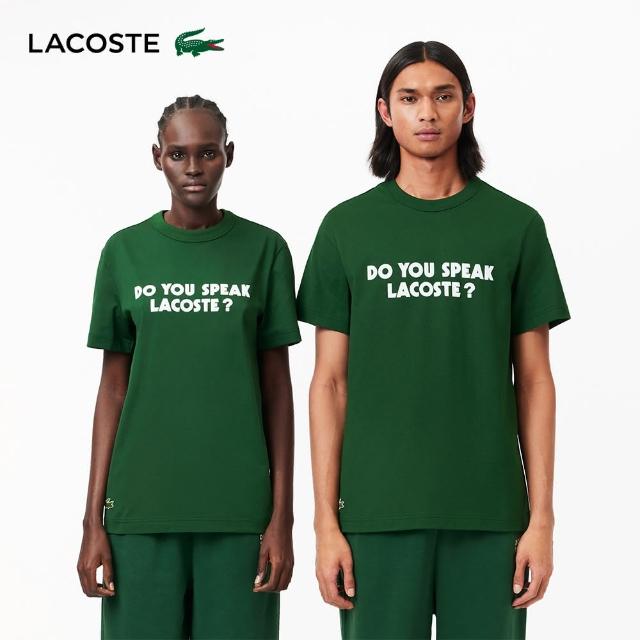 【LACOSTE】男裝-標語棉質短袖T恤(綠色)