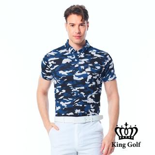 【KING GOLF】實體同步款-男款LOGO印花透氣迷彩底紋短袖POLO衫/高爾夫球衫(藍色)