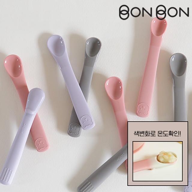 【Dailylike】BONBON 感溫變色副食品湯匙(1階段/2階段)