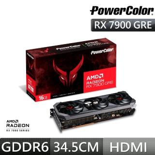 【PowerColor 撼訊】RX7900 GRE Red Devil 16G OC RGB GDDR6 256bit AMD顯示卡
