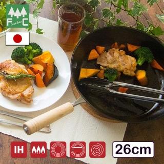 【杉山金屬】日本製 匠味鐵製平底深煎鍋 26cm IH對應(不挑爐具)
