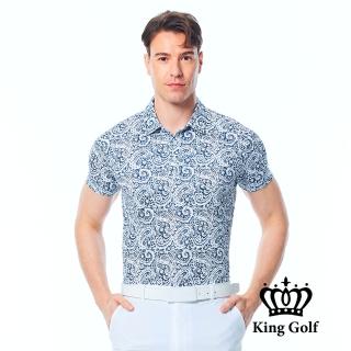【KING GOLF】實體同步款-男款變形蟲滿版印圖立體LOGO燙標短袖POLO衫/高爾夫球衫(丈青)