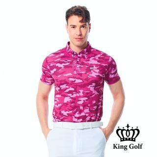 【KING GOLF】實體同步款-男款LOGO印花透氣迷彩底紋短袖POLO衫/高爾夫球衫(紅色)