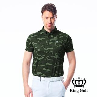 【KING GOLF】實體同步款-男款LOGO印花透氣迷彩底紋短袖POLO衫/高爾夫球衫(綠色)