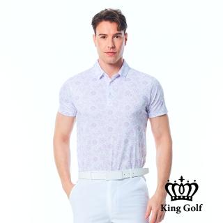 【KING GOLF】實體同步款-男款小花圖騰滿版印圖立體LOGO燙標短袖POLO衫/高爾夫球衫(紫色)