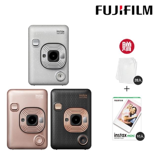 【FUJIFILM 富士】Instax Mini Liplay 拍立得相機(送底片10張保護套...超值組)