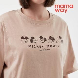 【mamaway 媽媽餵】迪士尼趣味米奇寬鬆孕哺罩衫