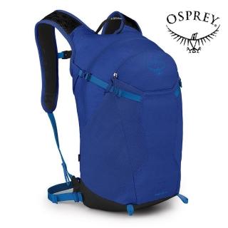 【Osprey】Sportlite 20 輕量透氣運動背包 天空藍(多用途背包 健行背包 旅行背包)