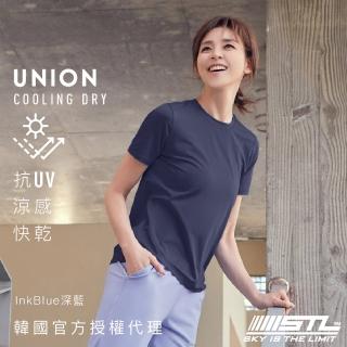 【STL】現貨 抗UV 防曬 涼感 韓國瑜伽 女 運動機能短袖上衣 T恤 UnionCoolingDry(深藍InkBlue)