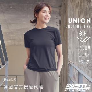 【STL】現貨 抗UV 防曬 涼感 韓國瑜伽 女 運動機能短袖上衣 T恤 UnionCoolingDry(黑Black)