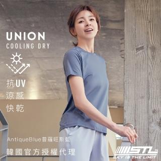 【STL】現貨 抗UV 防曬 涼感 韓國瑜伽 女 運動機能短袖上衣 T恤 UnionCoolingDry(普羅旺斯藍AntiqueBlue)