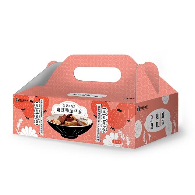 【鹽水區農會】麻辣鴨血豆腐禮盒(600gx3包/盒)