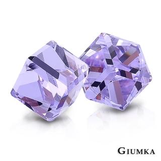 【GIUMKA】GIUMKA．水晶耳環．耳針式．採用施華洛世奇元素水晶(浪漫紫)