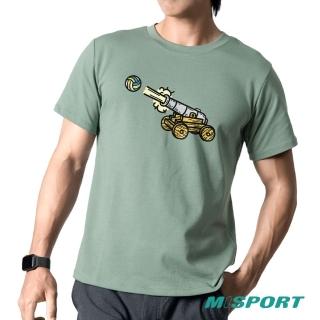【MISPORT 運動迷】台灣製 運動上衣 T恤-排球加農砲(MIT立體機能棉衣 排汗衣)